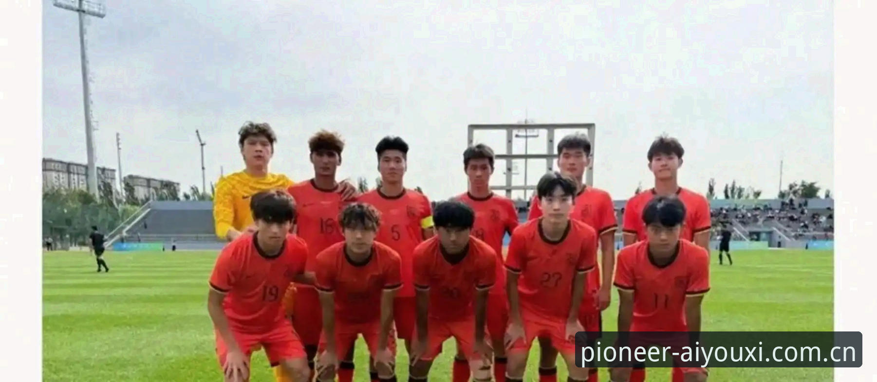 U19国足土伦杯出局，我们到底看到了什么？