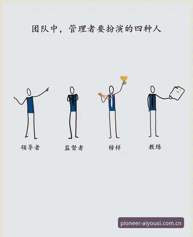 中泰之战开打前，韩国裁判团队连抛界外球都要管——爱游戏平台带你挖出5条关键信息